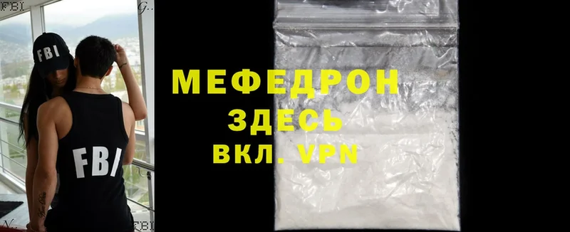 Купить наркотики Белгород Гашиш  Cocaine  АМФ  МАРИХУАНА  Меф 